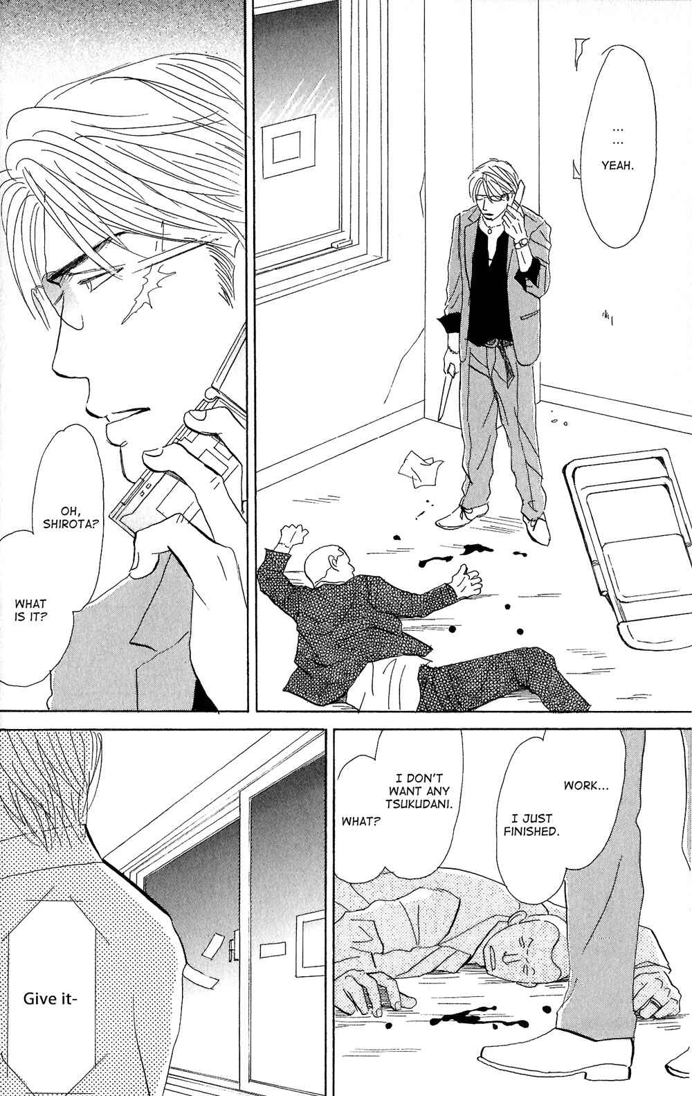 Page 42 Chapter 1 Tengoku mo Jigoku mo