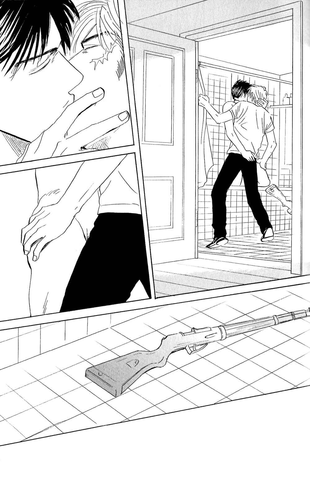 Page 11 Chapter 3 Tengoku mo Jigoku mo