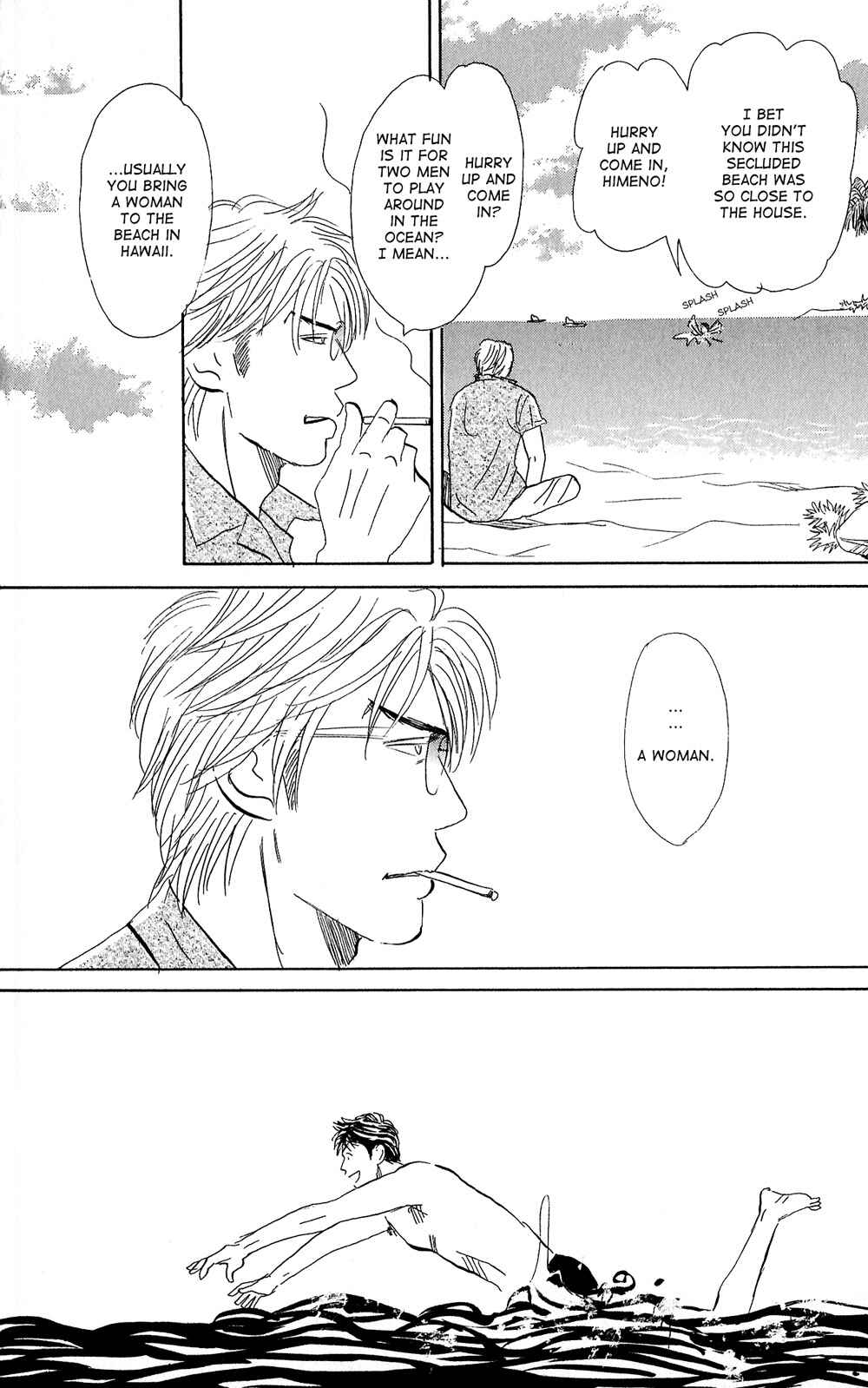 Page 18 Chapter 3 Tengoku mo Jigoku mo