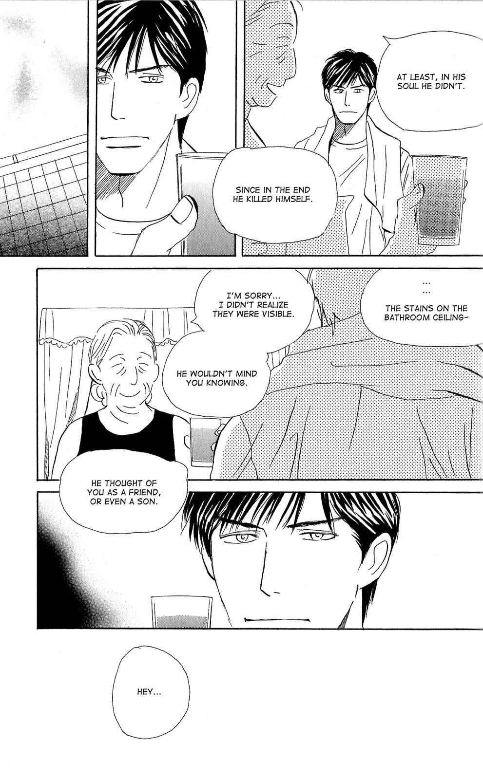 Page 21 Chapter 3 Tengoku mo Jigoku mo
