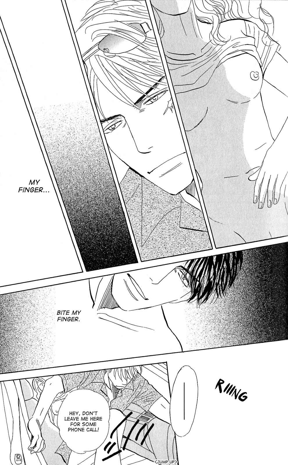 Page 23 Chapter 3 Tengoku mo Jigoku mo