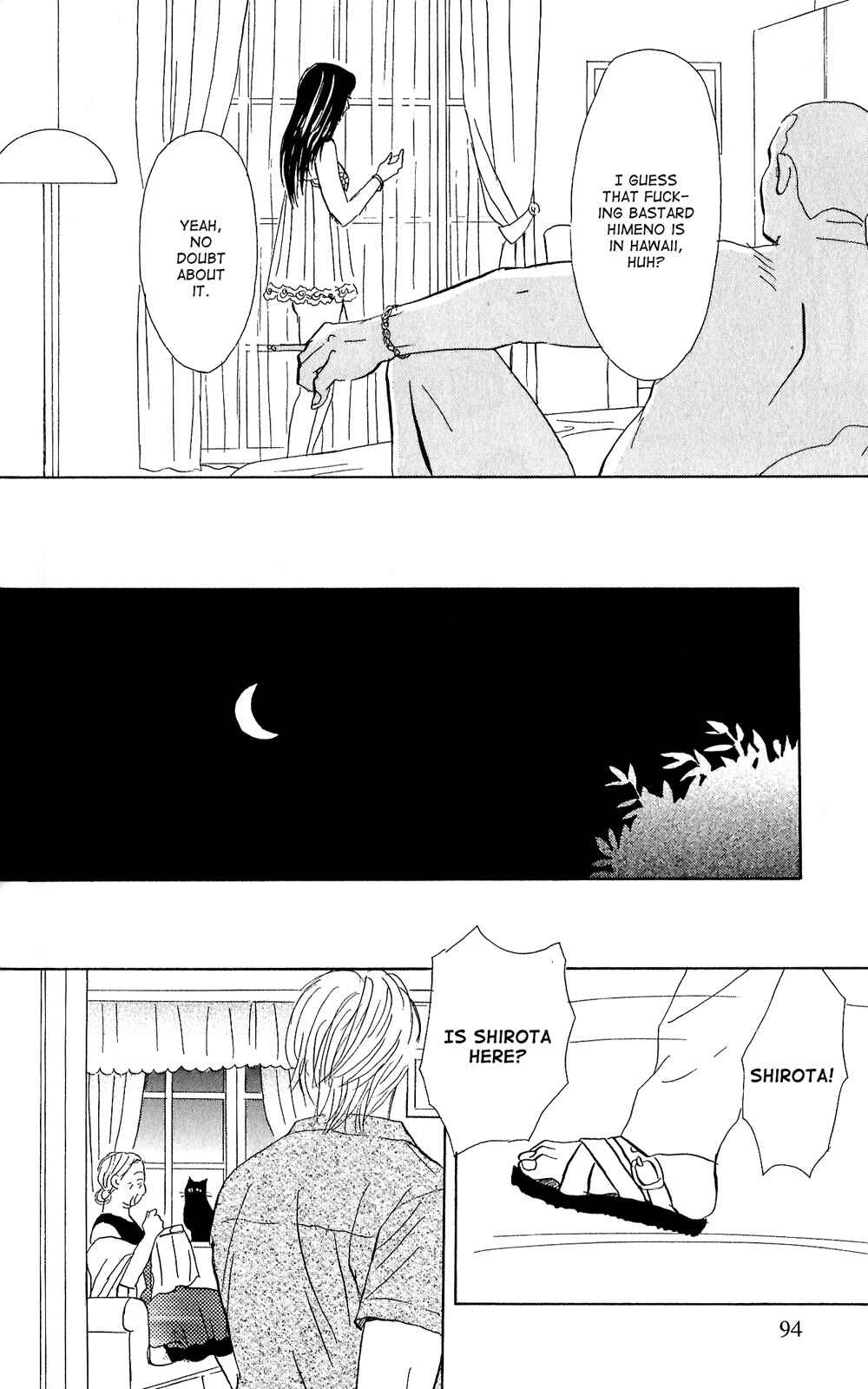Page 26 Chapter 3 Tengoku mo Jigoku mo