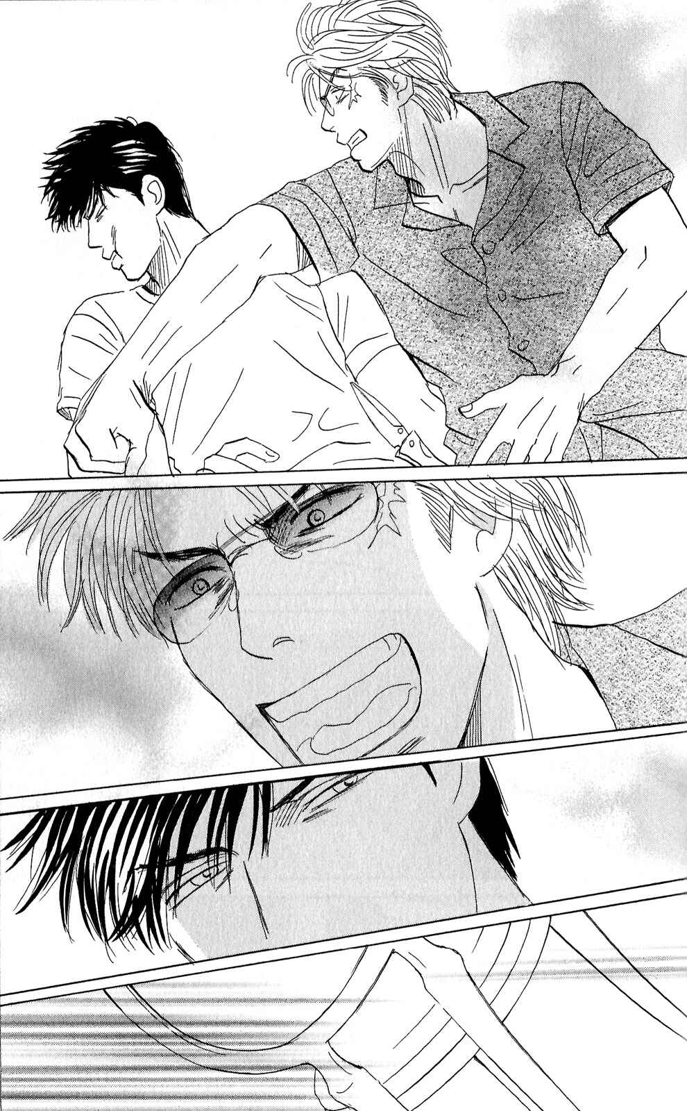 Page 33 Chapter 3 Tengoku mo Jigoku mo