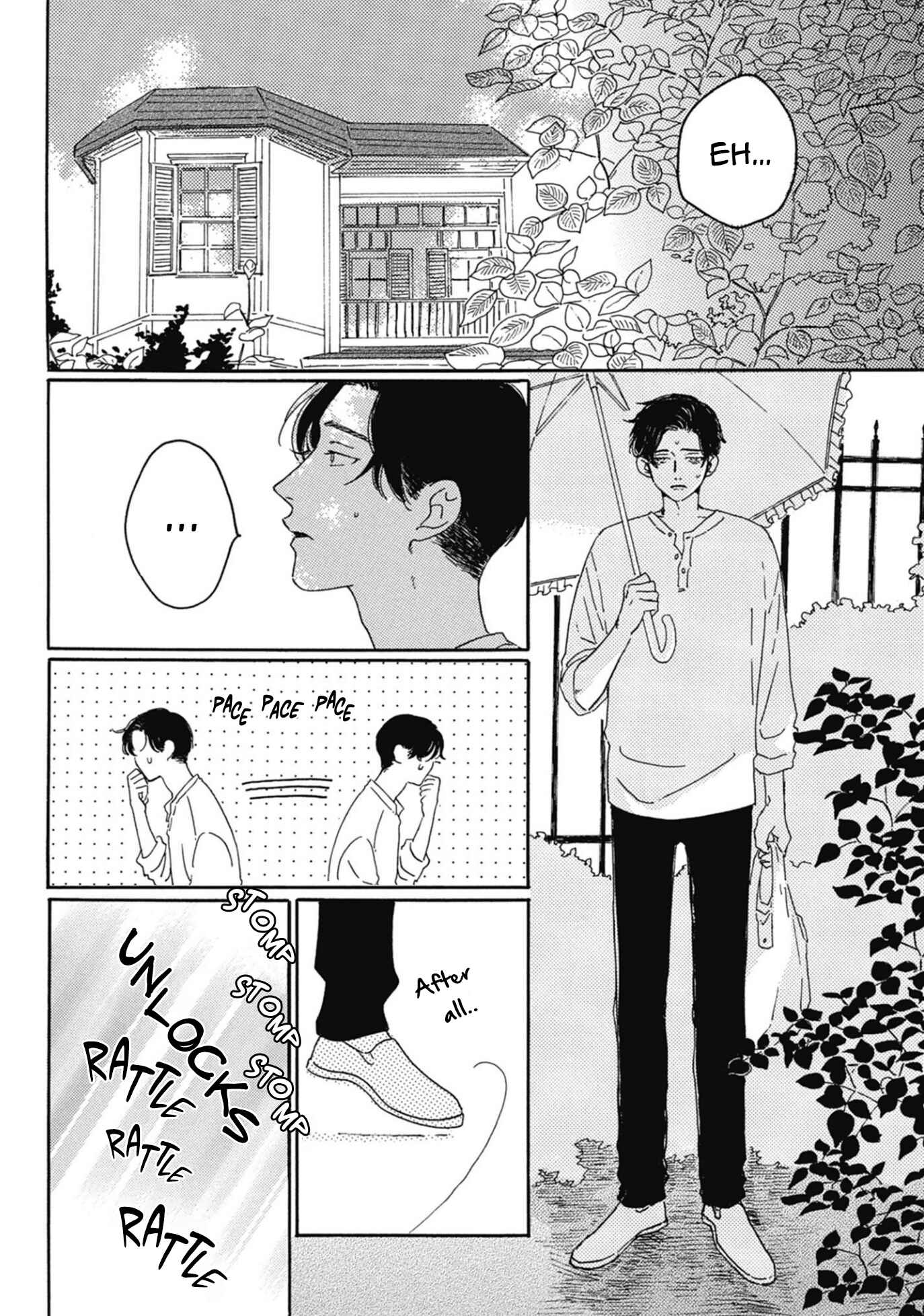 Page 17 Chapter 5 Yoru to Futari