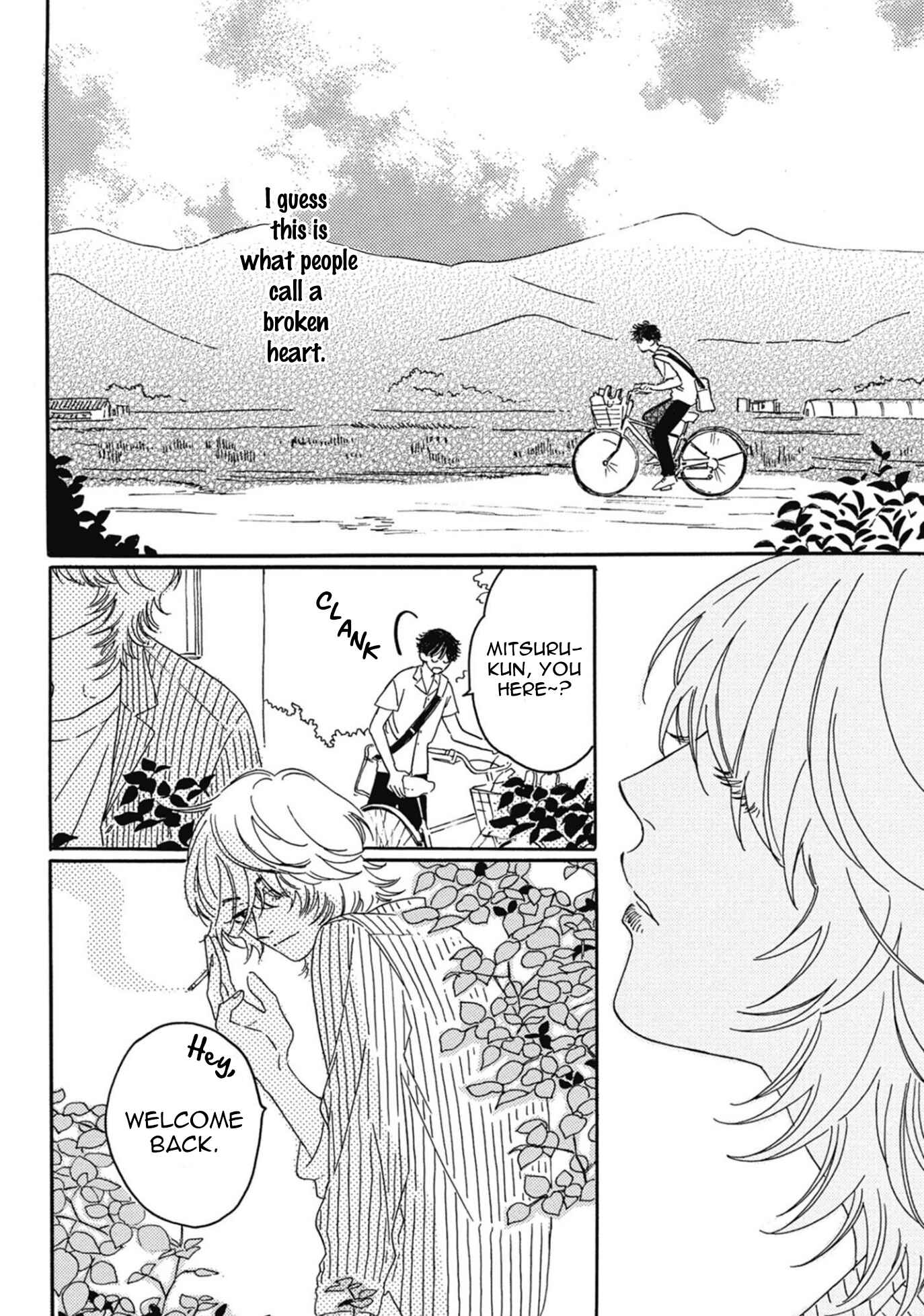 Page 5 Chapter 5 Yoru to Futari
