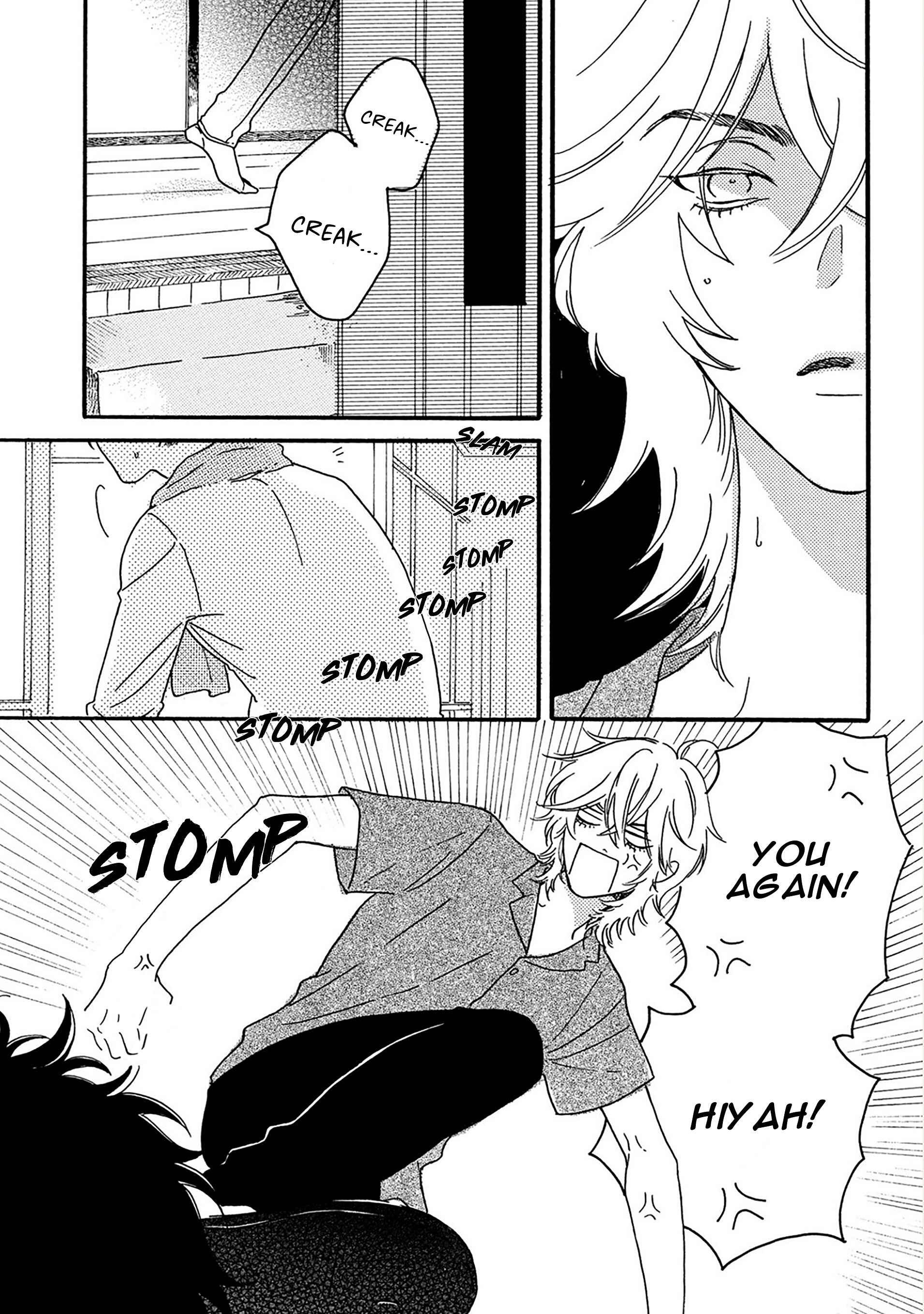 Page 9 Chapter 1 Yoru to Futari