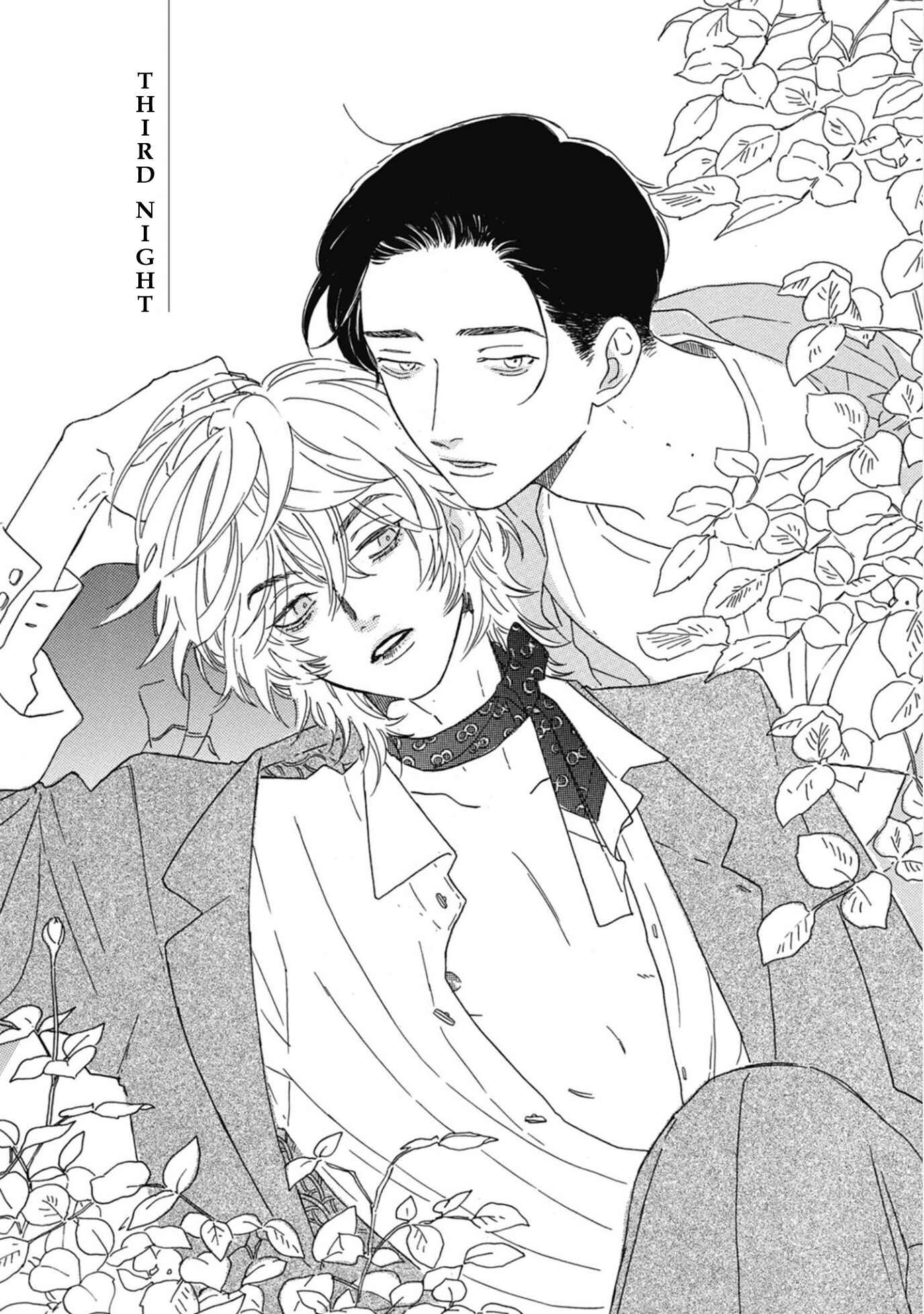 Page 3 Chapter 3 Yoru to Futari
