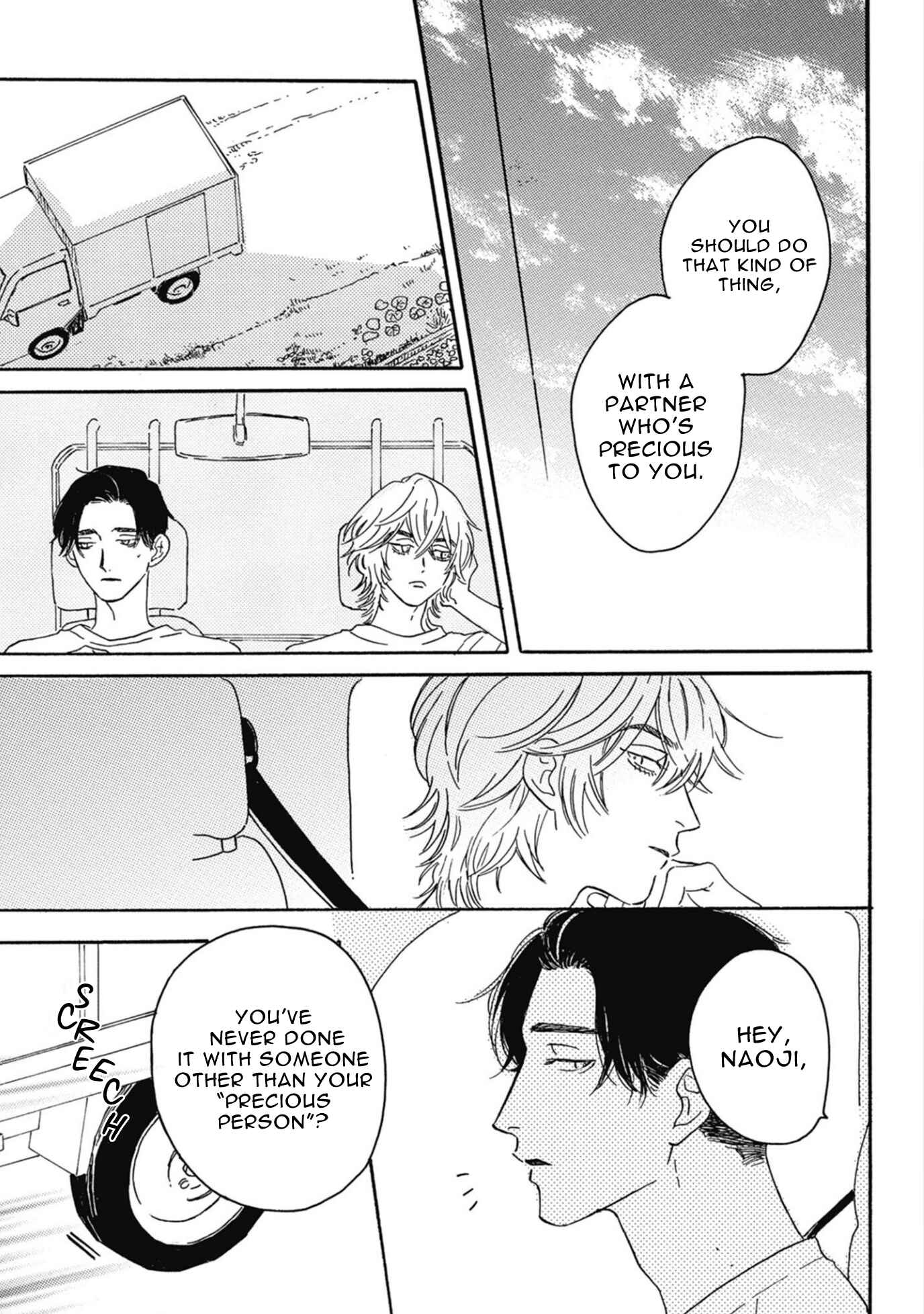 Page 19 Chapter 2 Yoru to Futari