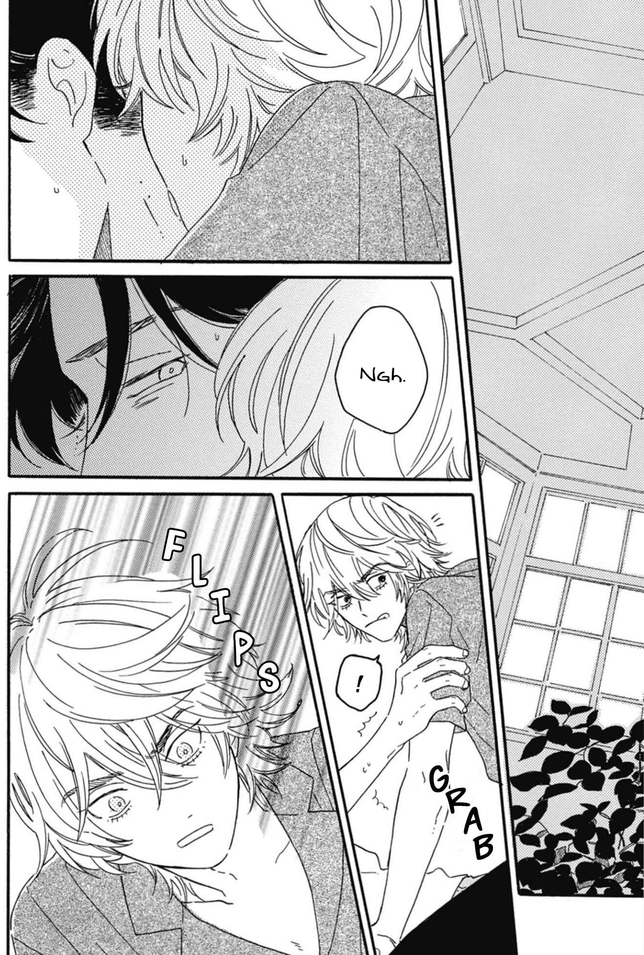 Page 4 Chapter 2 Yoru to Futari