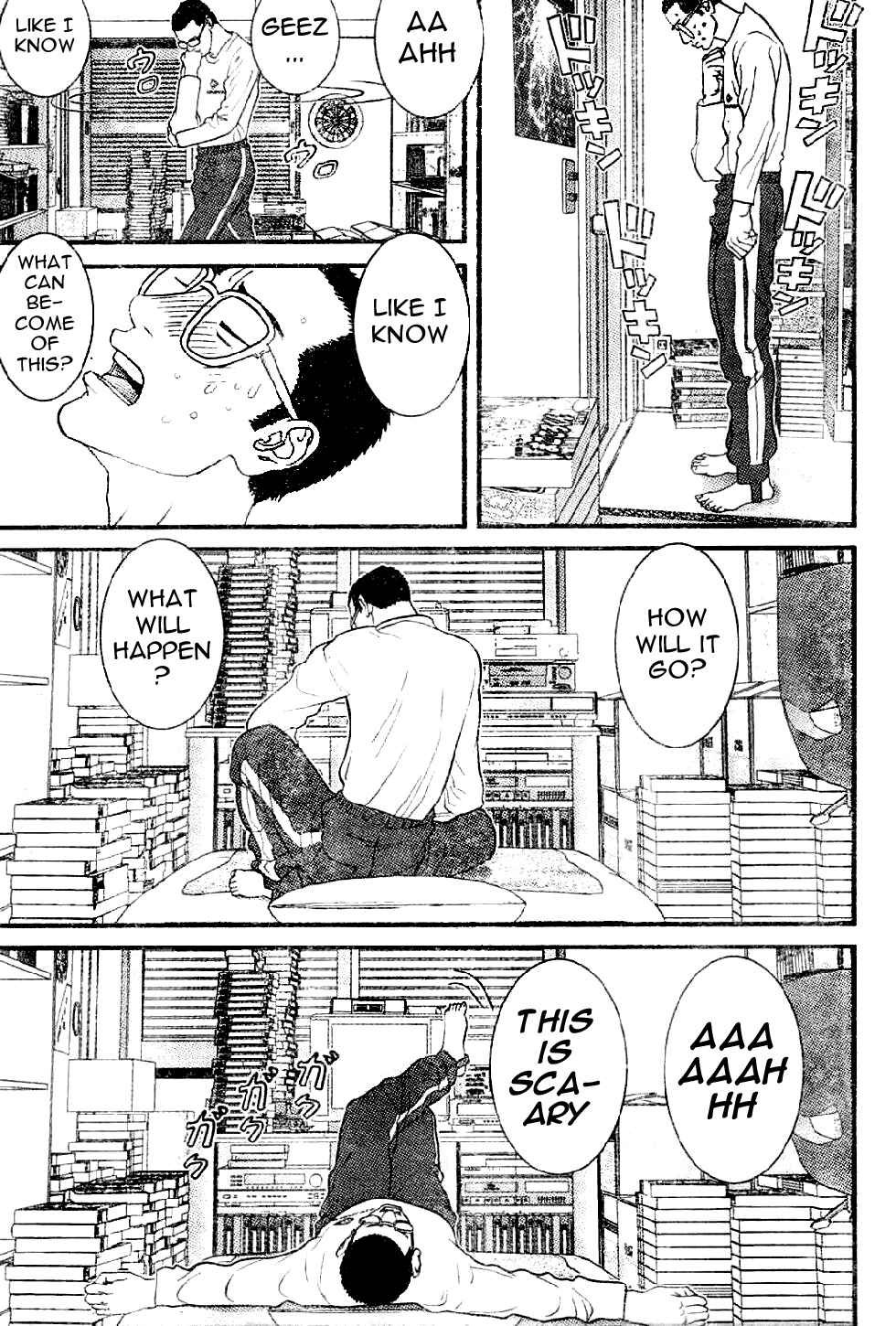 Page 9 Chapter 11 Me~teru no Kimochi