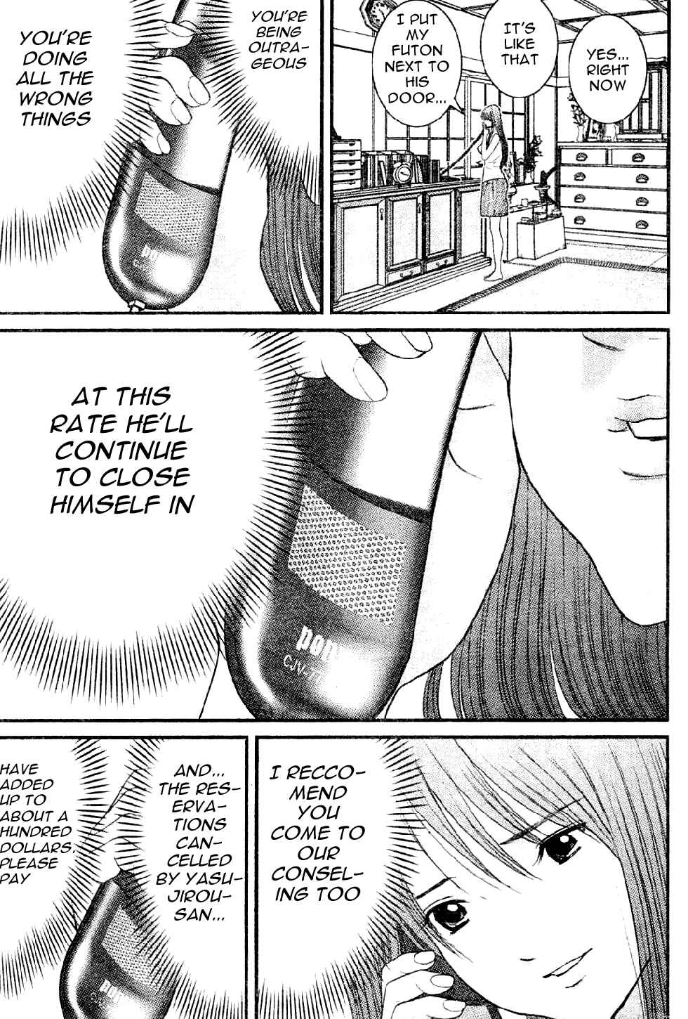 Page 15 Chapter 8 Me~teru no Kimochi