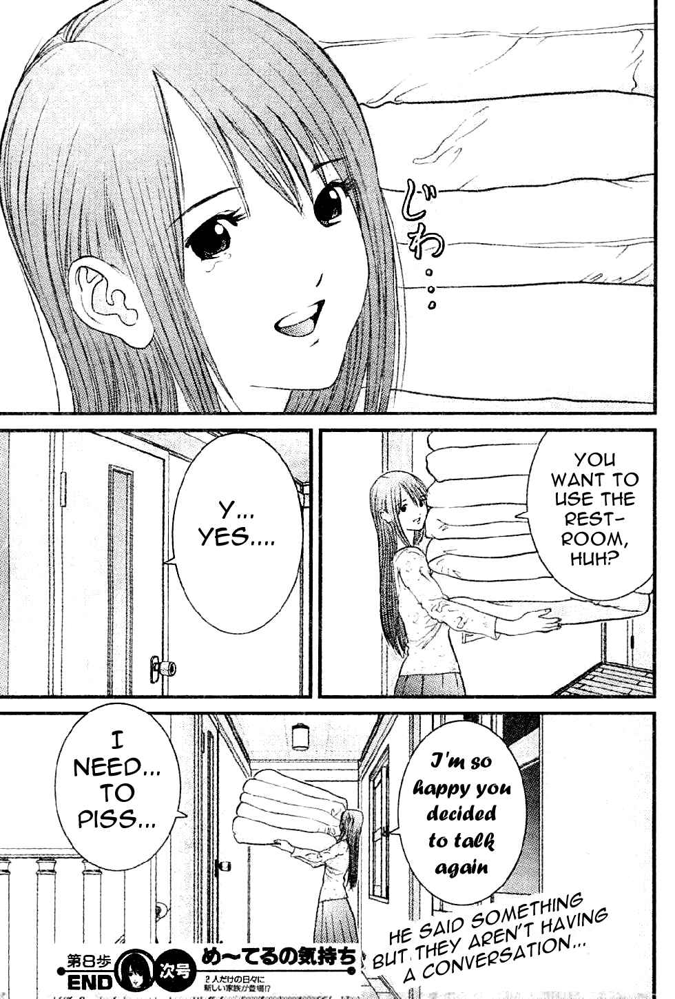 Page 19 Chapter 8 Me~teru no Kimochi