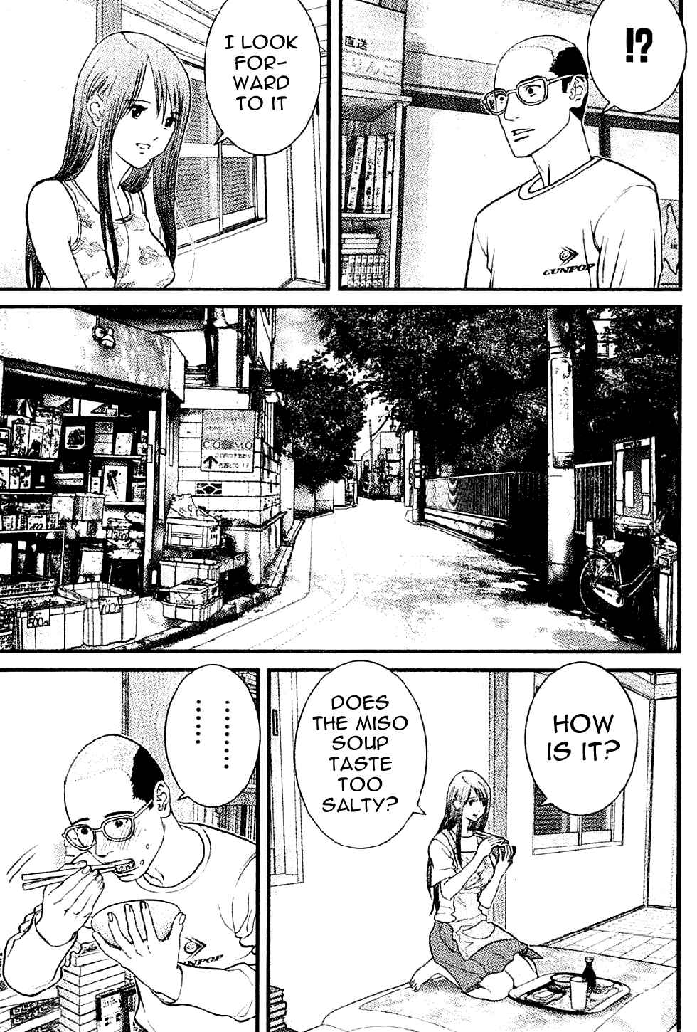 Page 5 Chapter 8 Me~teru no Kimochi