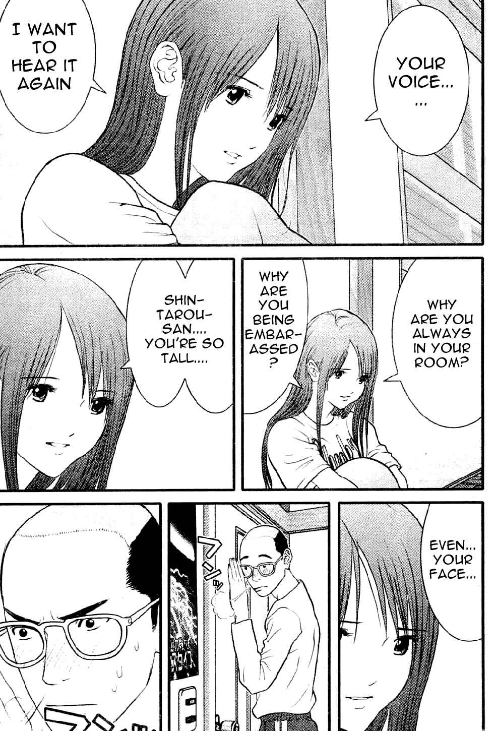 Page 7 Chapter 8 Me~teru no Kimochi