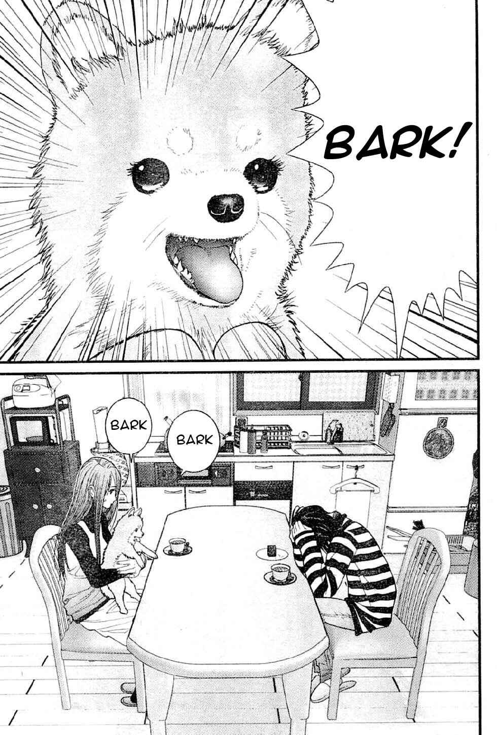 Page 10 Chapter 16 Me~teru no Kimochi