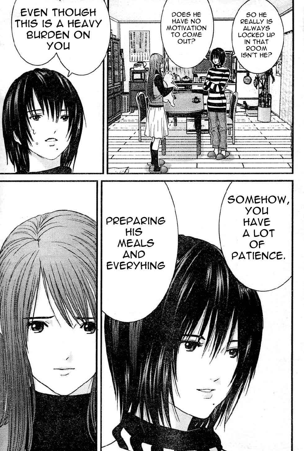 Page 12 Chapter 16 Me~teru no Kimochi