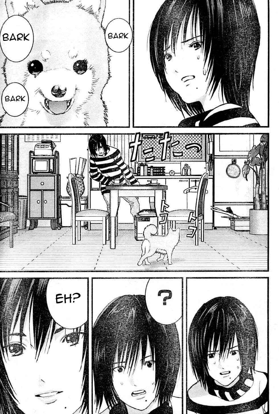 Page 14 Chapter 16 Me~teru no Kimochi