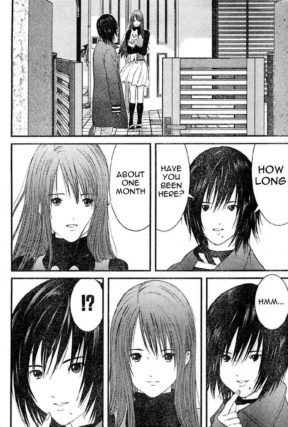 Page 17 Chapter 16 Me~teru no Kimochi
