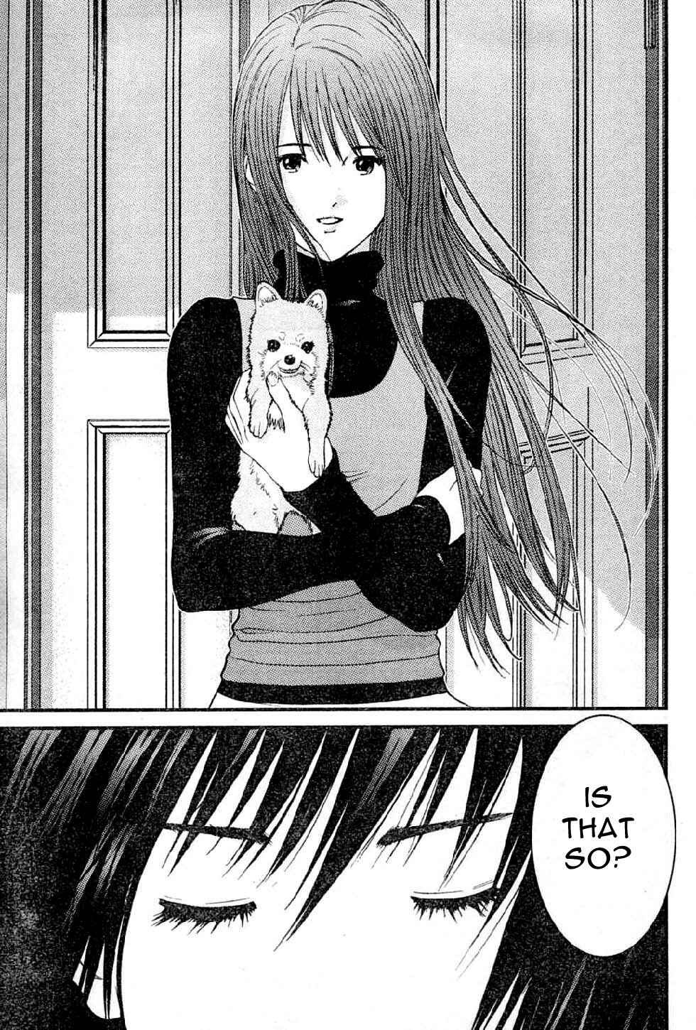 Page 18 Chapter 16 Me~teru no Kimochi