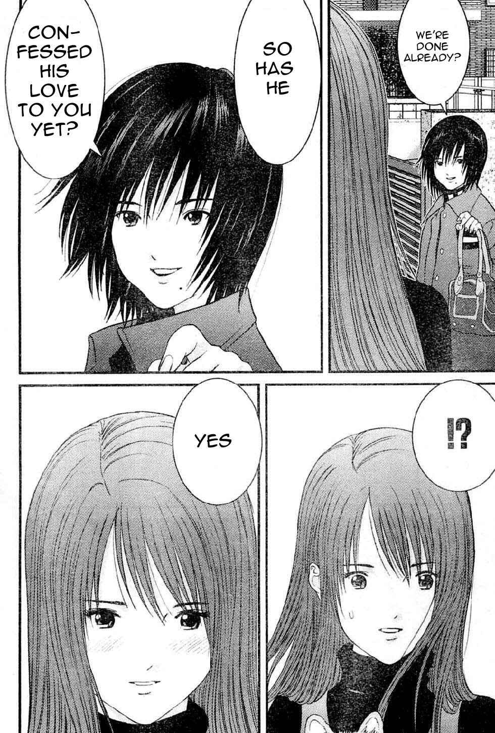 Page 19 Chapter 16 Me~teru no Kimochi