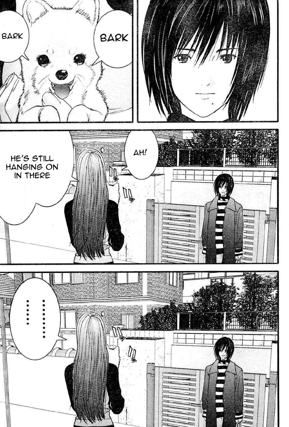 Page 4 Chapter 16 Me~teru no Kimochi