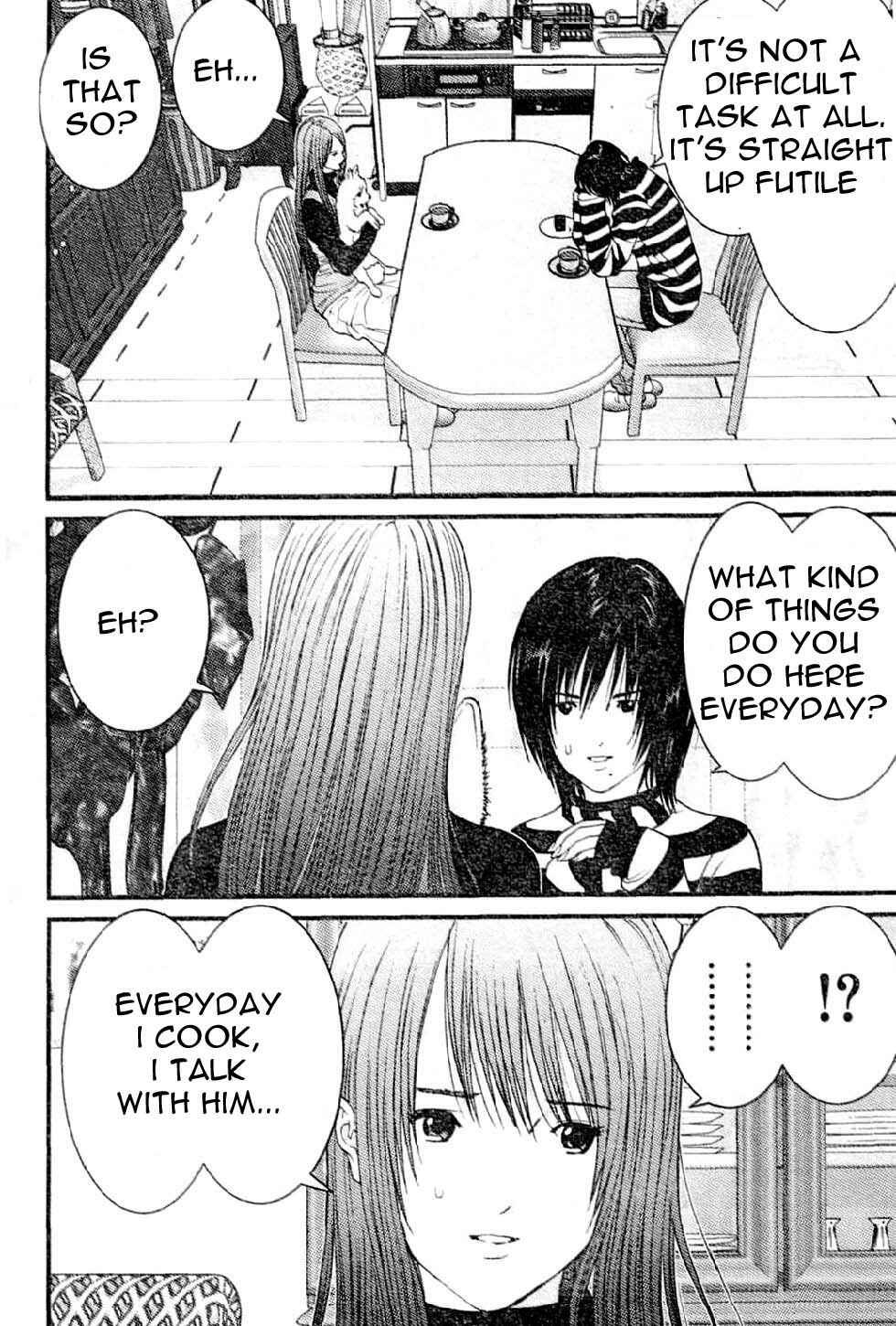 Page 7 Chapter 16 Me~teru no Kimochi