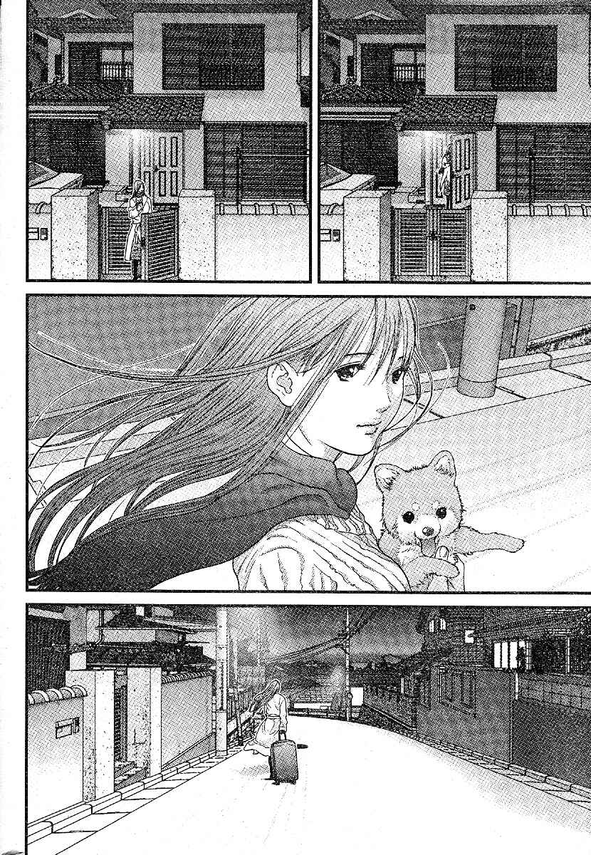 Page 19 Chapter 24 Me~teru no Kimochi