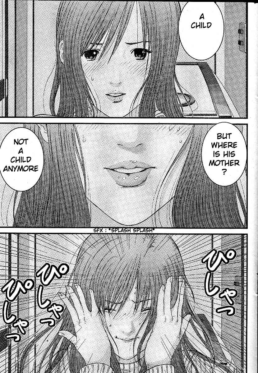 Page 6 Chapter 24 Me~teru no Kimochi