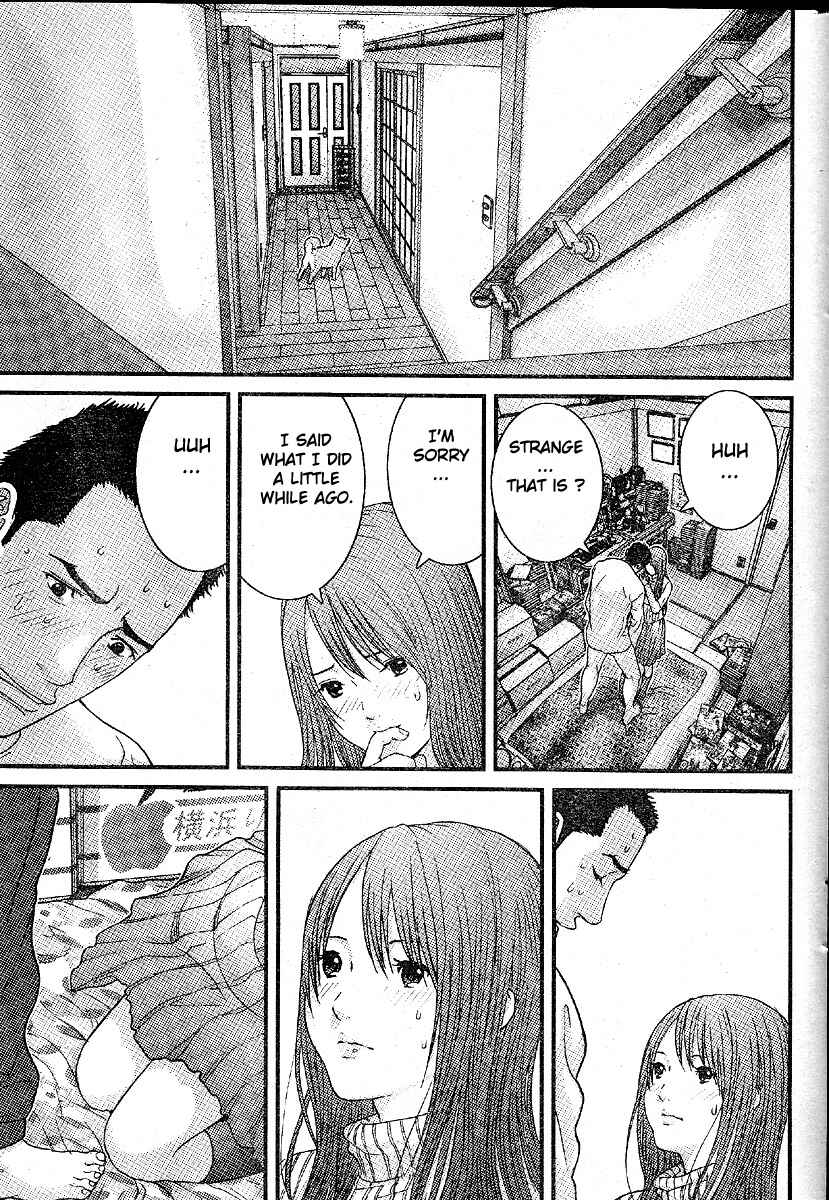 Page 8 Chapter 24 Me~teru no Kimochi
