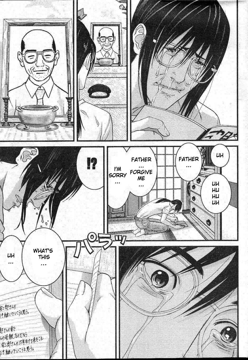 Page 10 Chapter 28 Me~teru no Kimochi
