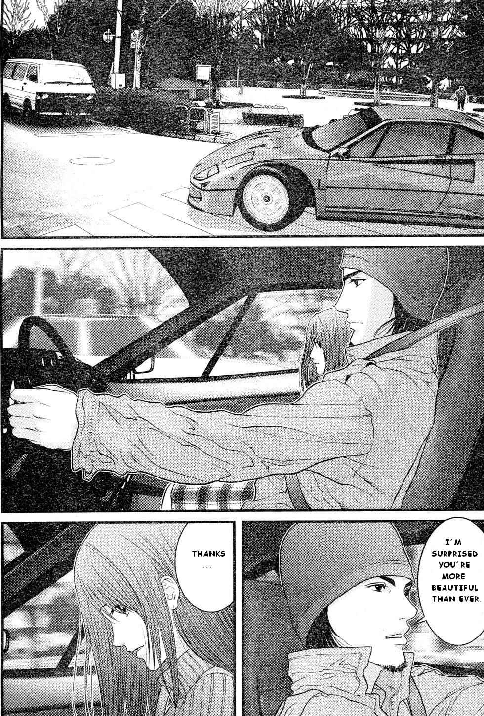 Page 10 Chapter 19 Me~teru no Kimochi