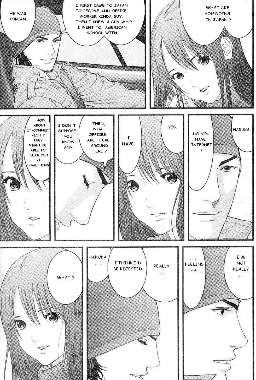 Page 11 Chapter 19 Me~teru no Kimochi