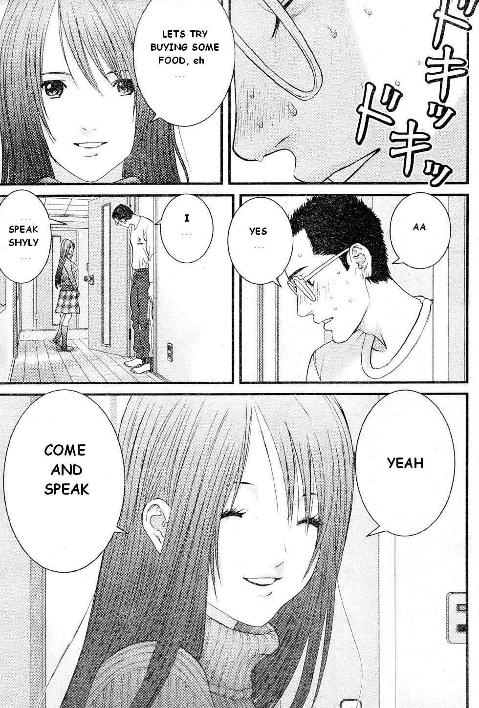Page 7 Chapter 19 Me~teru no Kimochi