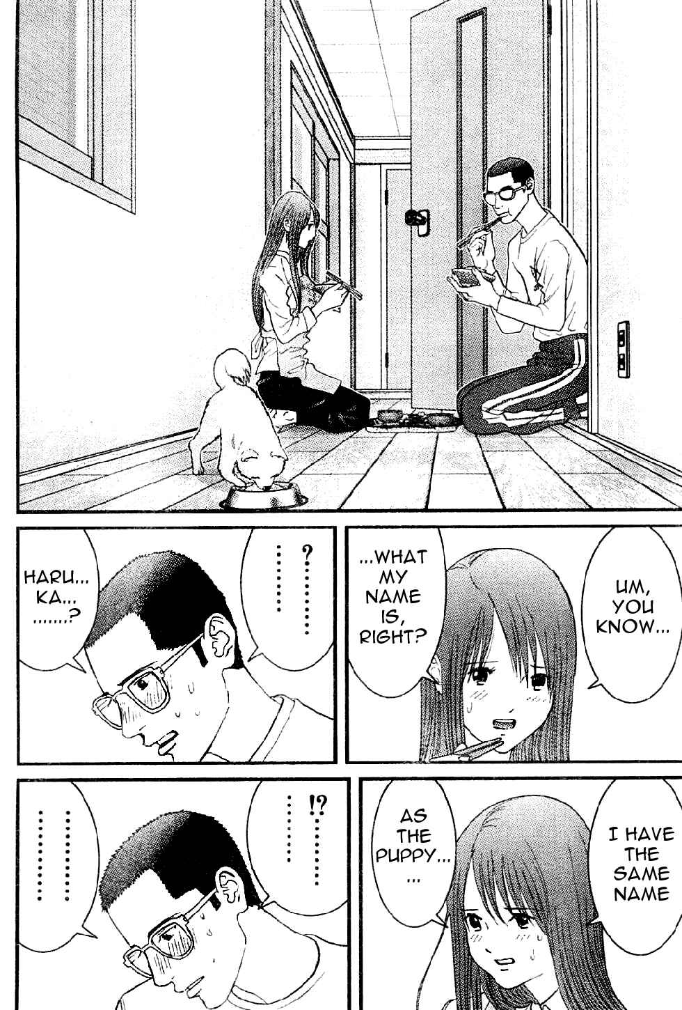Page 14 Chapter 10 Me~teru no Kimochi