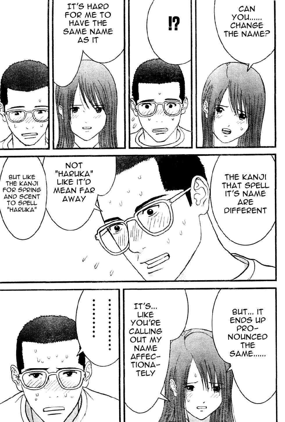 Page 15 Chapter 10 Me~teru no Kimochi