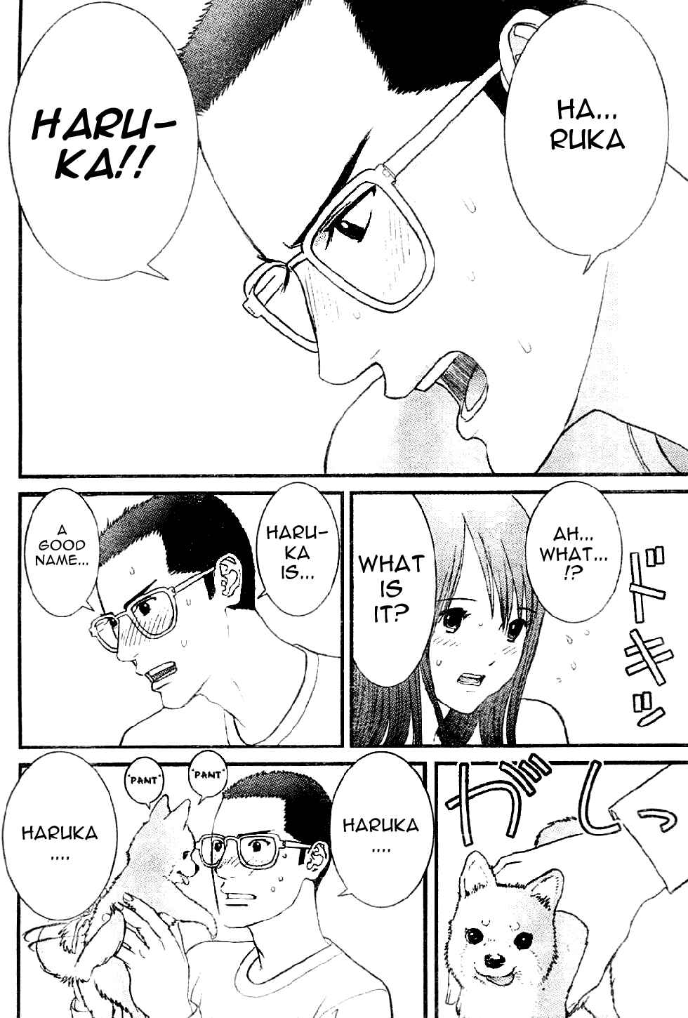 Page 8 Chapter 10 Me~teru no Kimochi
