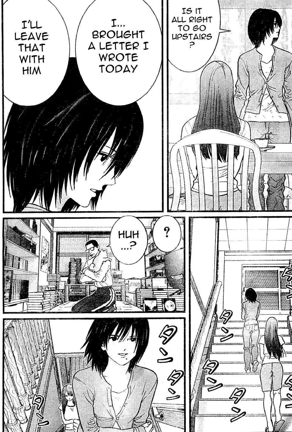 Page 12 Chapter 15 Me~teru no Kimochi