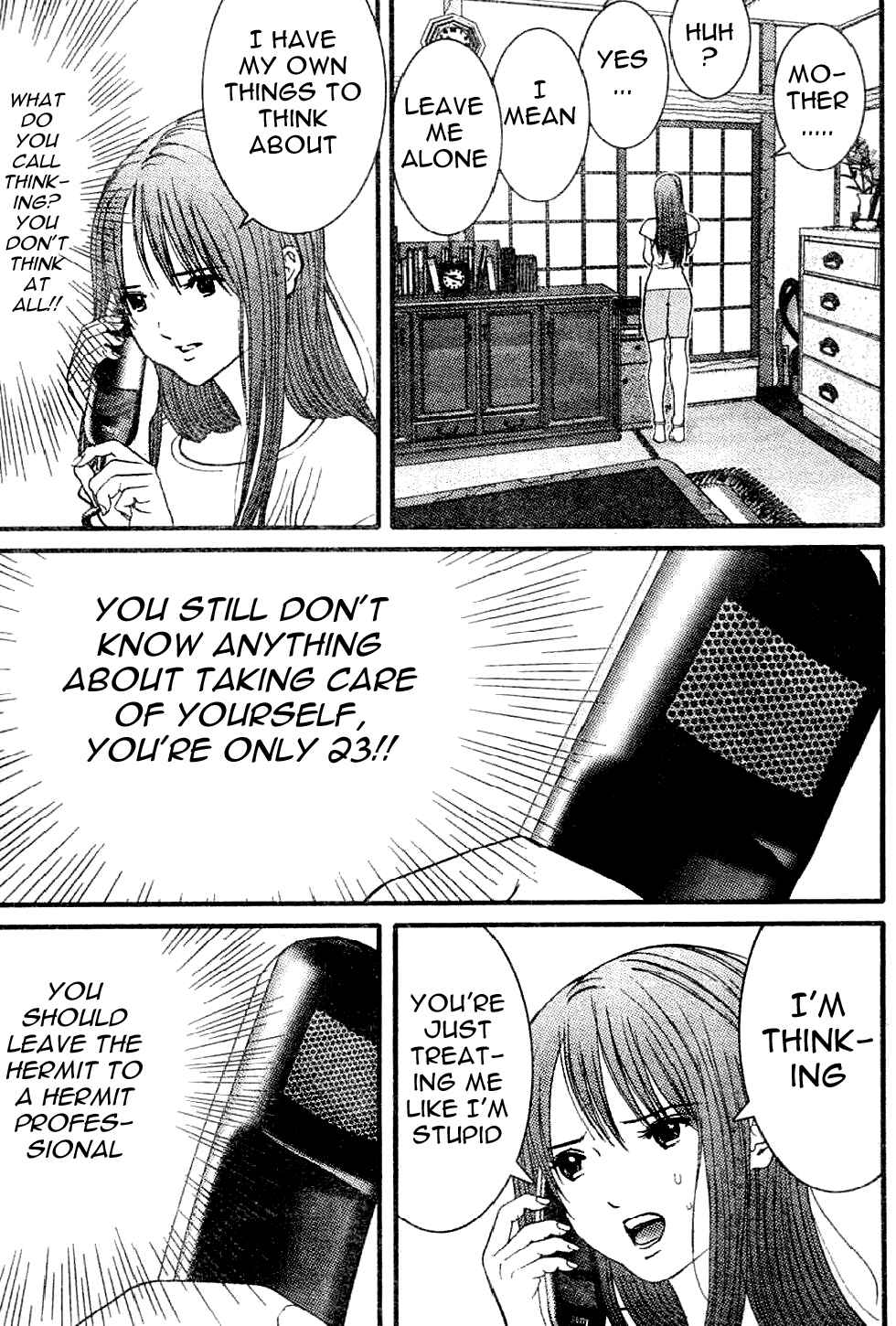 Page 3 Chapter 15 Me~teru no Kimochi