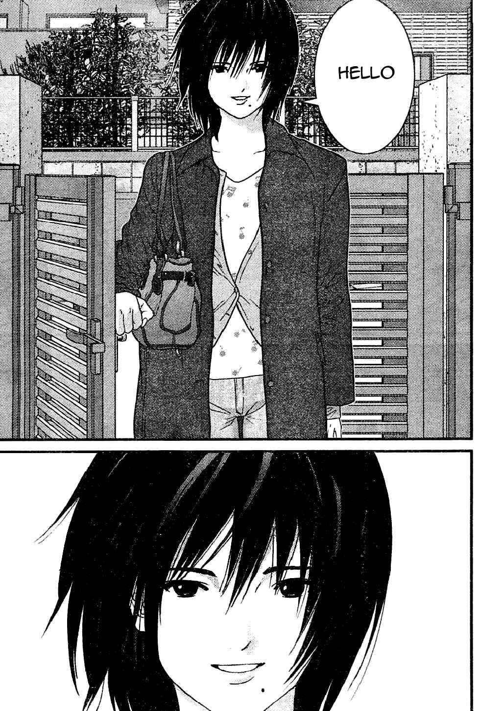 Page 7 Chapter 15 Me~teru no Kimochi