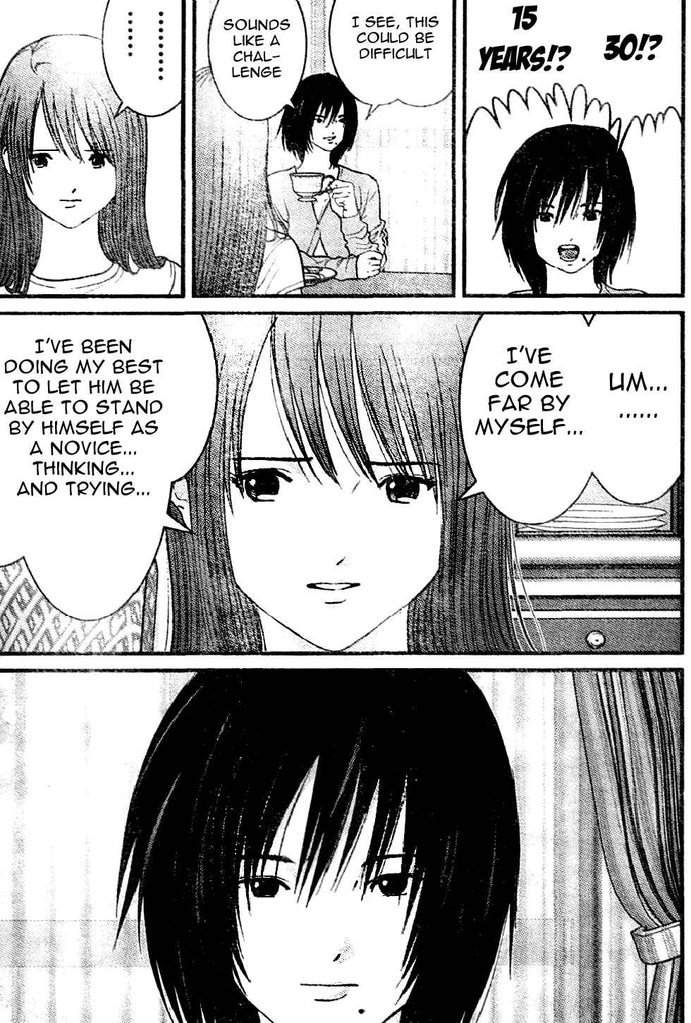 Page 9 Chapter 15 Me~teru no Kimochi