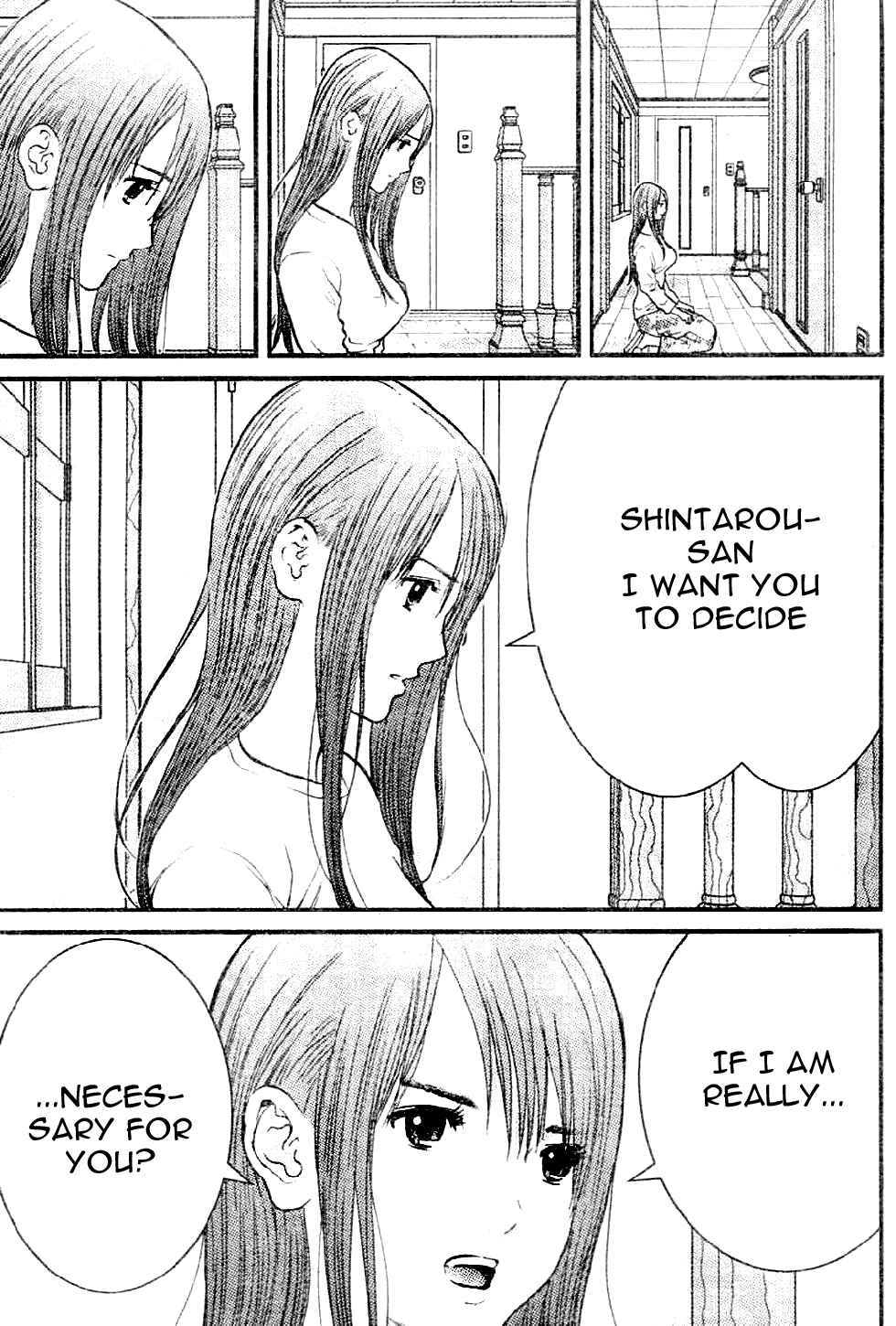 Page 17 Chapter 2 Me~teru no Kimochi