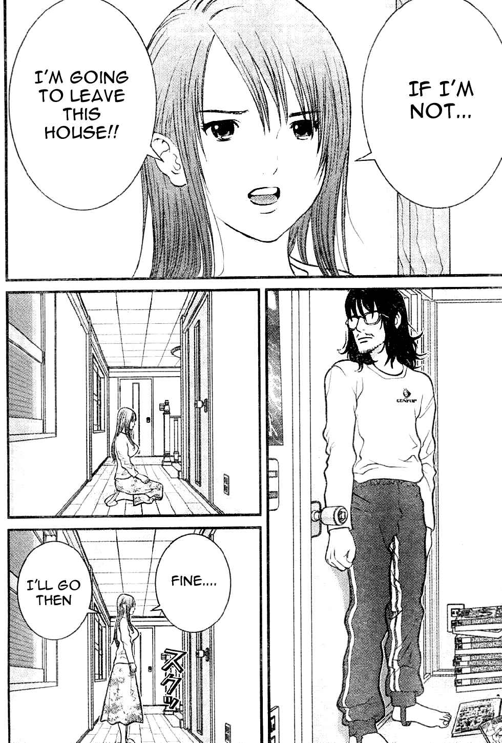 Page 18 Chapter 2 Me~teru no Kimochi