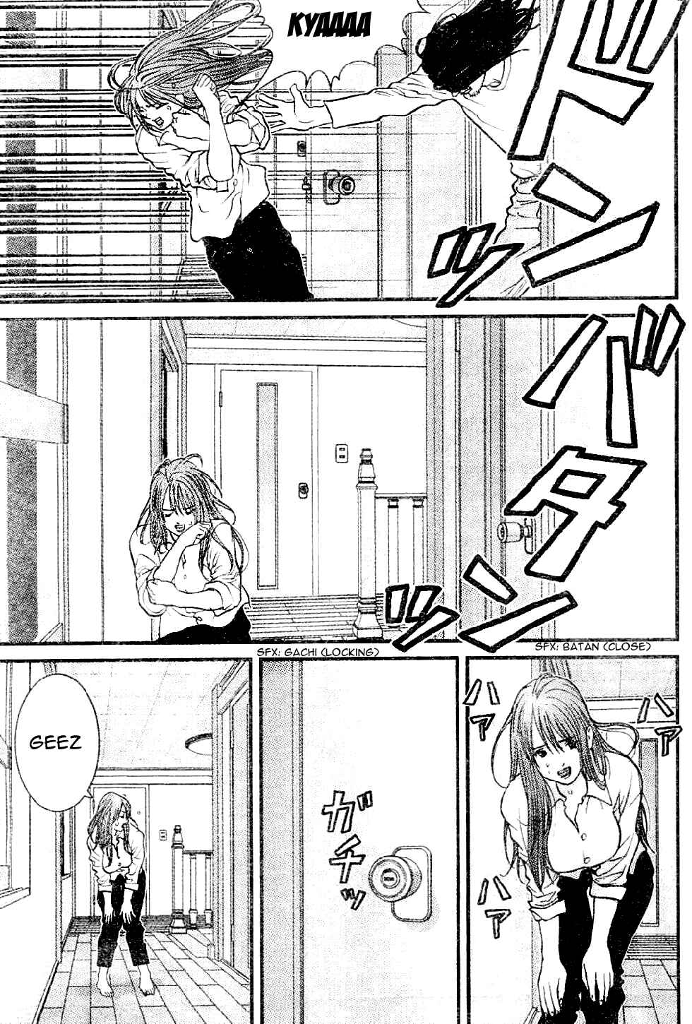 Page 7 Chapter 2 Me~teru no Kimochi