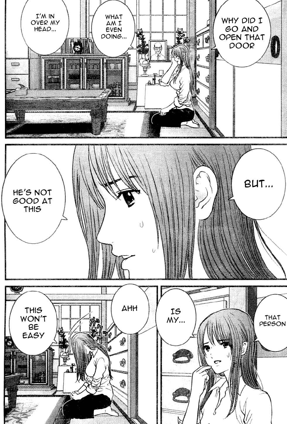 Page 8 Chapter 2 Me~teru no Kimochi