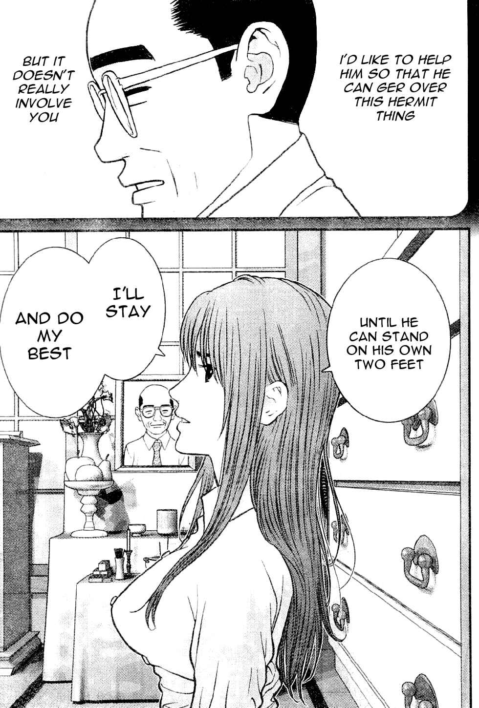 Page 9 Chapter 2 Me~teru no Kimochi