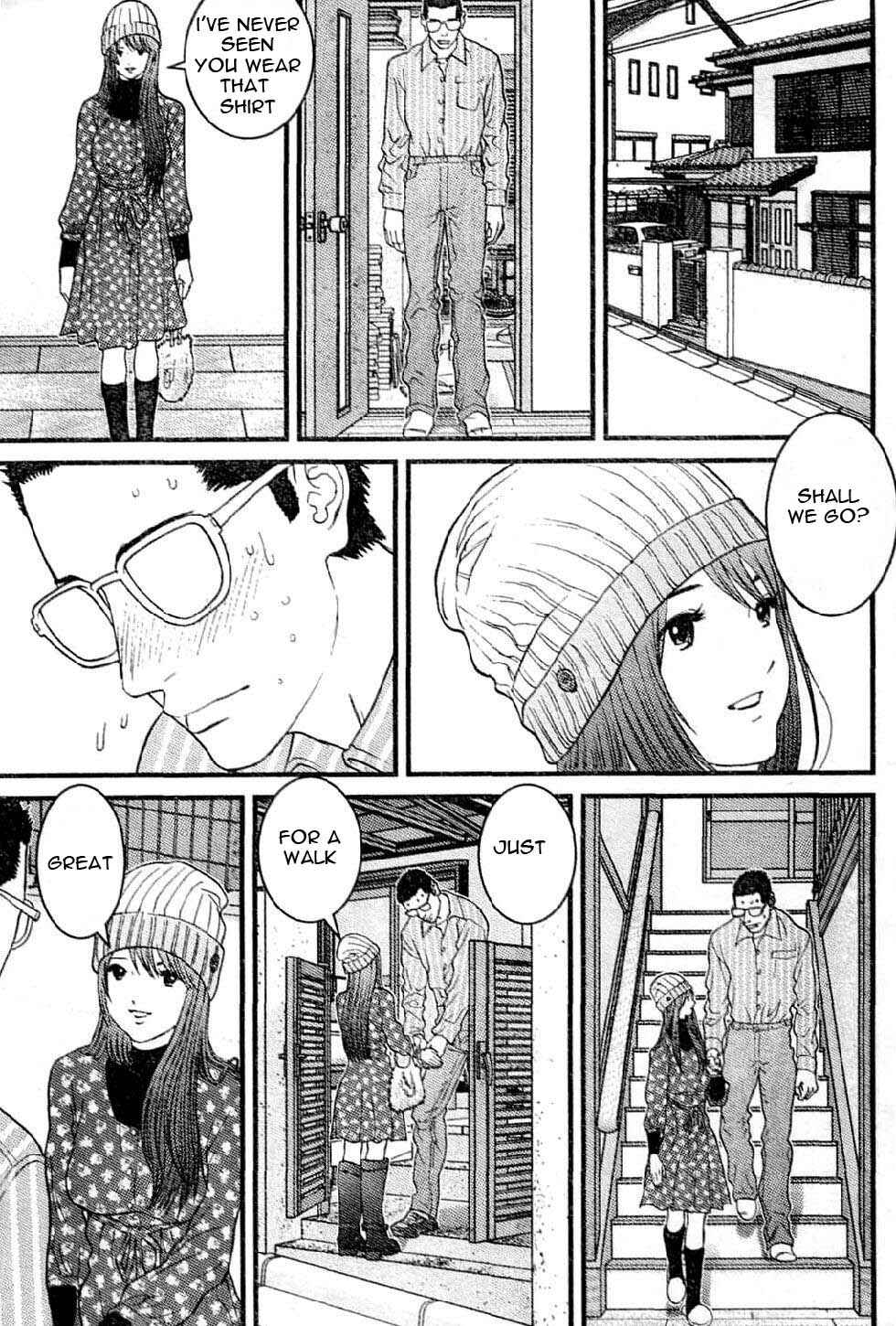 Page 12 Chapter 17 Me~teru no Kimochi