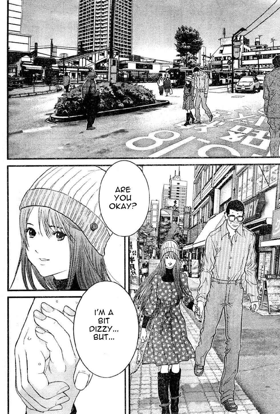 Page 13 Chapter 17 Me~teru no Kimochi