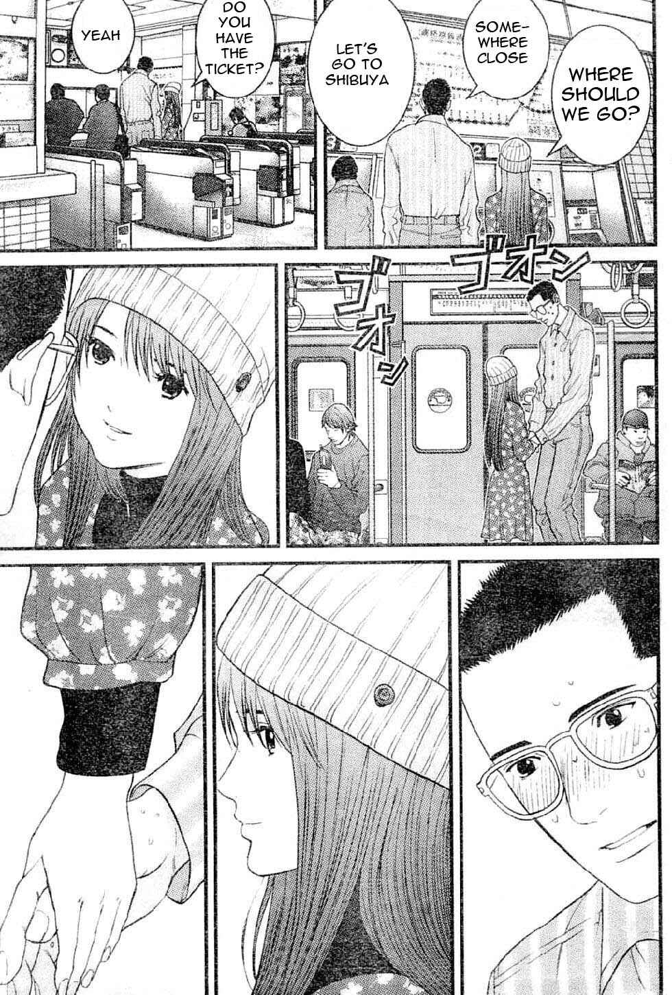 Page 14 Chapter 17 Me~teru no Kimochi