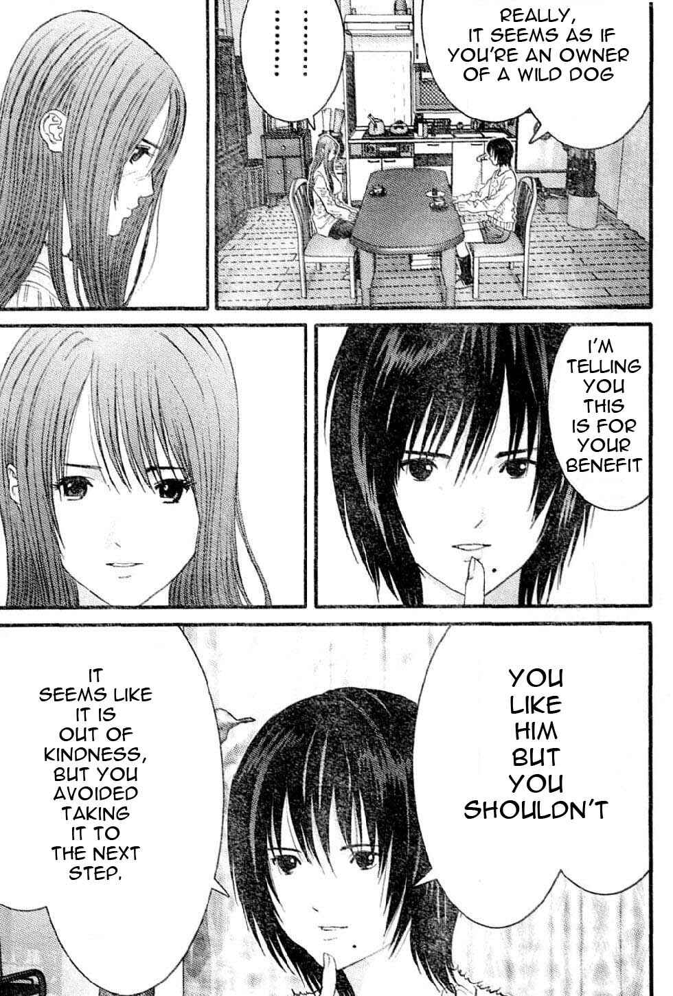 Page 4 Chapter 17 Me~teru no Kimochi