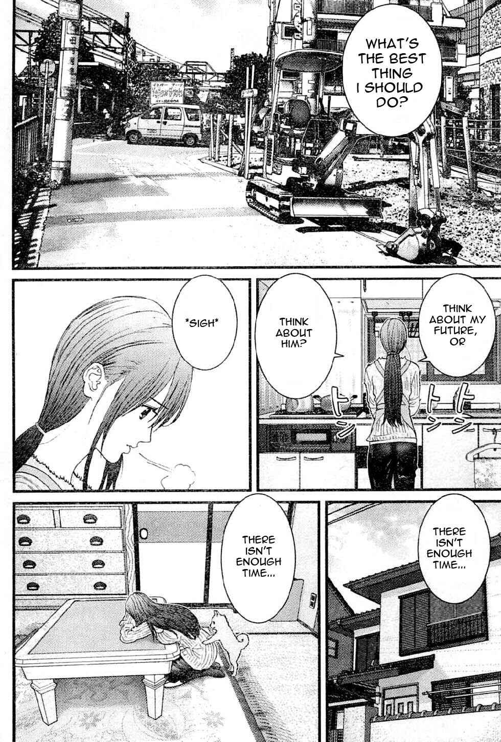 Page 7 Chapter 17 Me~teru no Kimochi